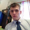 Александр, 30, г.Верещагино Александр, 30, г.Верещагино