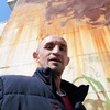 Вячеслав, 45, г.Петропавловск-Камчатский Вячеслав, 45, г.Петропавловск-Камчатский