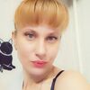 Ирина, 35, г.Тверь Ирина, 35, г.Тверь