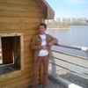 Алек, 31, г.Новоульяновск Алек, 31, г.Новоульяновск