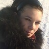 Екатерина, 26, г.Называевск Екатерина, 26, г.Называевск
