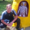 Дмитрий Кобузов, 34, г.Большое Болдино Дмитрий Кобузов, 34, г.Большое Болдино