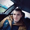 Артем, 23, г.Курск Артем, 23, г.Курск