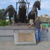 андрей, 33, г.Усть-Кут андрей, 33, г.Усть-Кут