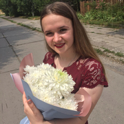 Диана 24 Винница