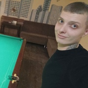 Александр 29 Дзержинск