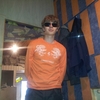 Mihail, 27, г.Таруса Mihail, 27, г.Таруса