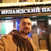 Павел, 31, г.Орел Павел, 31, г.Орел