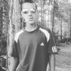 Серёга Волк, 20, г.Ангарск Серёга Волк, 20, г.Ангарск