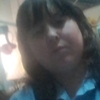 Светлана, 29, г.Екатеринбург Светлана, 29, г.Екатеринбург