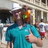 Дмитрий, 29, г.Новониколаевский Дмитрий, 29, г.Новониколаевский