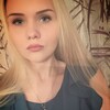 Кристина, 22, г.Пермь Кристина, 22, г.Пермь