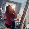 Кристина, 18, г.Екатеринбург Кристина, 18, г.Екатеринбург