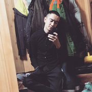 Денис 24 Тюмень