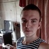 Даниил, 20, г.Кондрово Даниил, 20, г.Кондрово