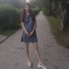 Екатерина, 20, г.Екатеринбург Екатерина, 20, г.Екатеринбург