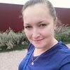 Лиана, 33, г.Учалы Лиана, 33, г.Учалы