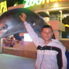Алексей, 40, г.Арзамас Алексей, 40, г.Арзамас