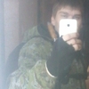 Алексей, 30, г.Вольск Алексей, 30, г.Вольск