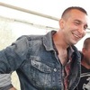 Михаил, 28, г.Волжский (Волгоградская обл.) Михаил, 28, г.Волжский (Волгоградская обл.)