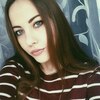 Анна, 20, г.Улан-Удэ Анна, 20, г.Улан-Удэ