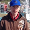 Женя, 40, г.Сердобск Женя, 40, г.Сердобск