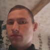 Геннадий Зау, 17, г.Вязьма Геннадий Зау, 17, г.Вязьма