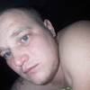 радик, 24, г.Альметьевск радик, 24, г.Альметьевск
