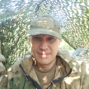 Sergio 48 Москва