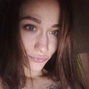 Надежда 26 Москва