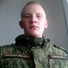 Константин Сыропятов, 21, г.Красноуфимск Константин Сыропятов, 21, г.Красноуфимск