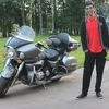 Радомир, 24, г.Вологда Радомир, 24, г.Вологда