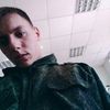 Mikhail, 19, г.Сальск Mikhail, 19, г.Сальск