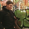 Виталий, 37, г.Ефимовский Виталий, 37, г.Ефимовский