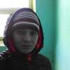 макс, 30, г.Чунский макс, 30, г.Чунский