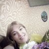 Екатерина, 33, г.Сатка Екатерина, 33, г.Сатка