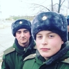 Иван, 19, г.Волгоград Иван, 19, г.Волгоград