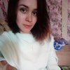 Елизавета Сясегова, 20, г.Глазов Елизавета Сясегова, 20, г.Глазов