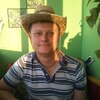 Руслан, 29, г.Вологда Руслан, 29, г.Вологда