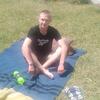 Максим, 27, г.Фокино Максим, 27, г.Фокино