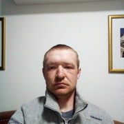 Артём 36 Ромны