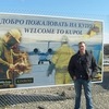 Андрей, 30, г.Гурьевск Андрей, 30, г.Гурьевск