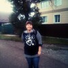 мария, 37, г.Лесозаводск мария, 37, г.Лесозаводск