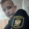 Арсений, 16, г.Ростов-на-Дону Арсений, 16, г.Ростов-на-Дону