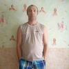 Алексей, 41, г.Хабаровск Алексей, 41, г.Хабаровск