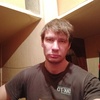 алексей, 39, г.Щербинка алексей, 39, г.Щербинка