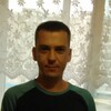 Артем, 28, г.Комсомольск-на-Амуре Артем, 28, г.Комсомольск-на-Амуре