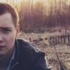Андрей, 28, г.Добрянка Андрей, 28, г.Добрянка