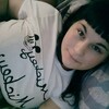 Снежка, 30, г.Киренск Снежка, 30, г.Киренск