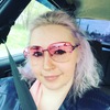 Анна, 29, г.Великий Новгород (Новгород) Анна, 29, г.Великий Новгород (Новгород)